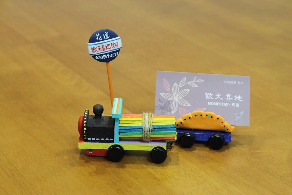 Hilarity B&B Hualien Dış mekan fotoğraf